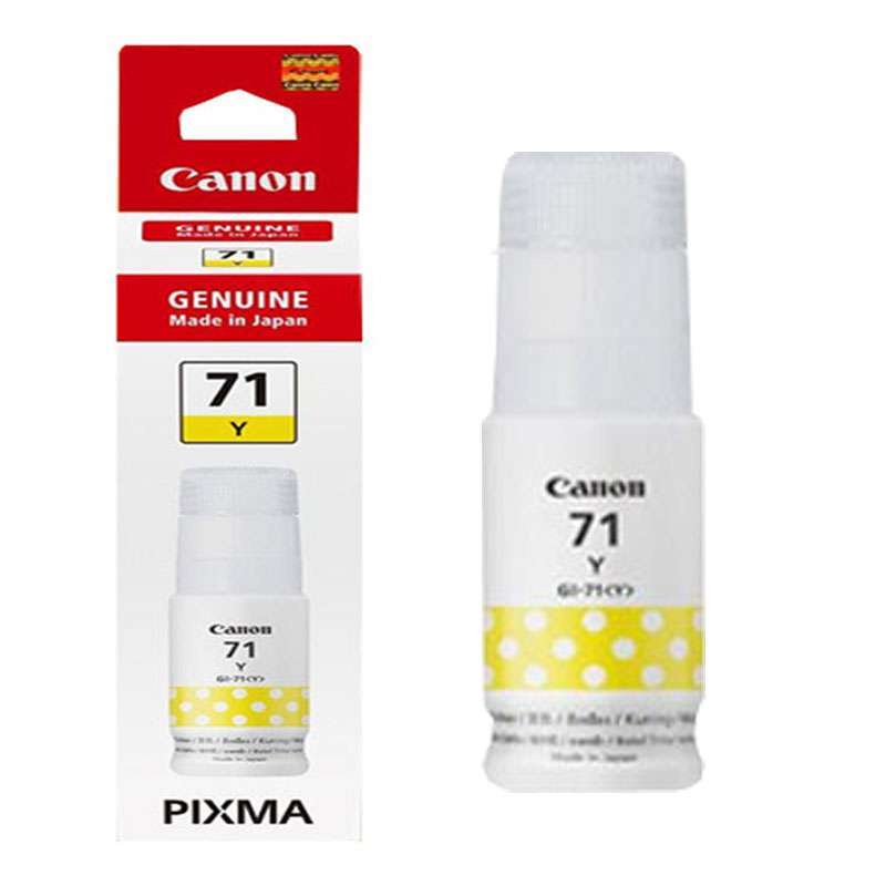 Tinta Original Canon 71 Yellow GI71Y - Tinta Canon G1737 G2770 G3770 G4770 G1730 G2730 G3730 (2)