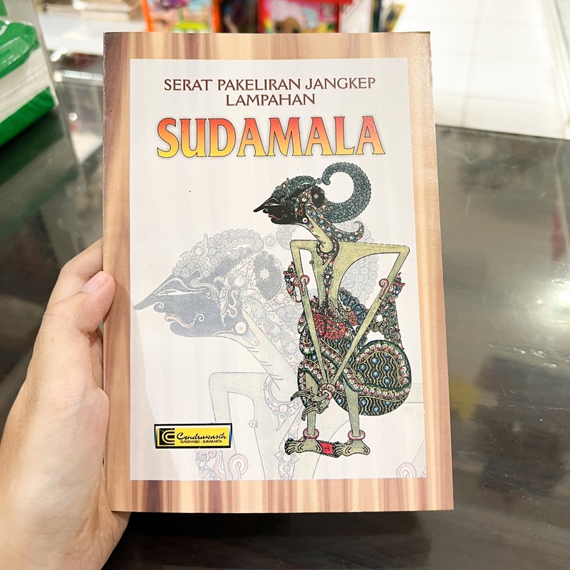 Jual Buku Serat Pakeliran Jangkep Lampahan Sudamala Shopee Indonesia