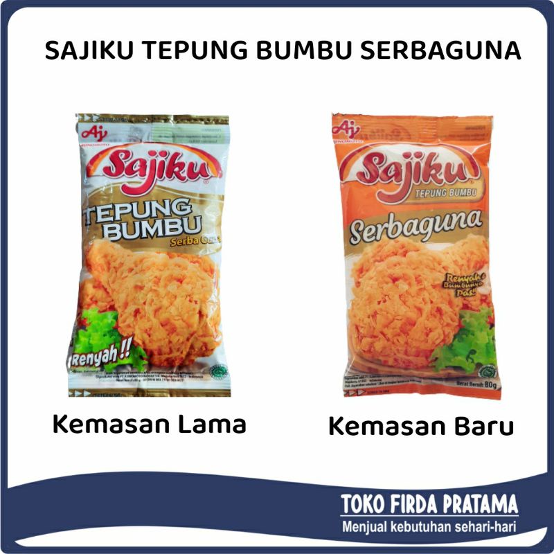 Jual [1 RENCENG ISI 10 SACHET] Sajiku Tepung Bumbu Serba Guna | Shopee ...