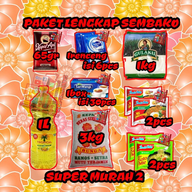 Jual PAKET SEMBAKO BERMERK LENGKAP SUPER MURAH 2 | Shopee Indonesia