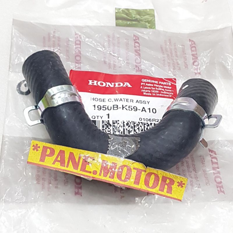 Jual SELANG PIPA WATER PUMP SLANG AIR RADIATOR VARIO 150 VARIO 125 FI ...