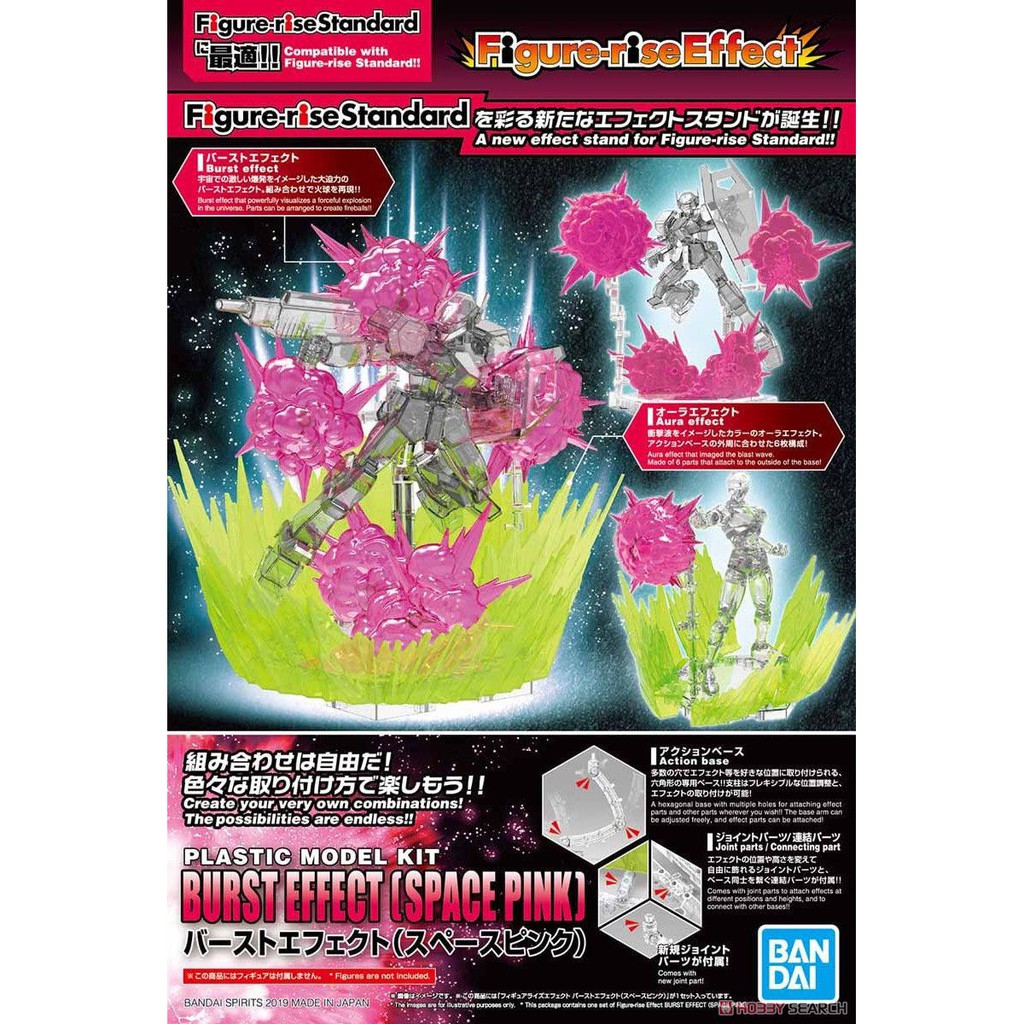 Jual BANDAI Figure Rise Effect Burst Effect Space Pink | Shopee Indonesia