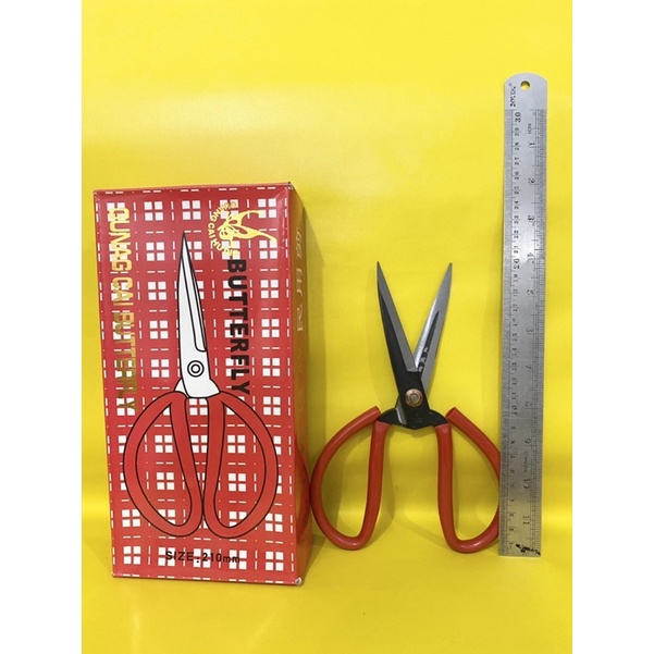 Jual gunting butterfly size 210mm / gunting tajam serbaguna / gunting ...