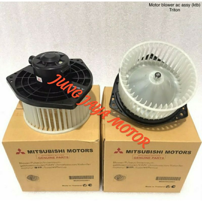 Jual Motor blower ac triton 2.5/pajero original | Shopee Indonesia