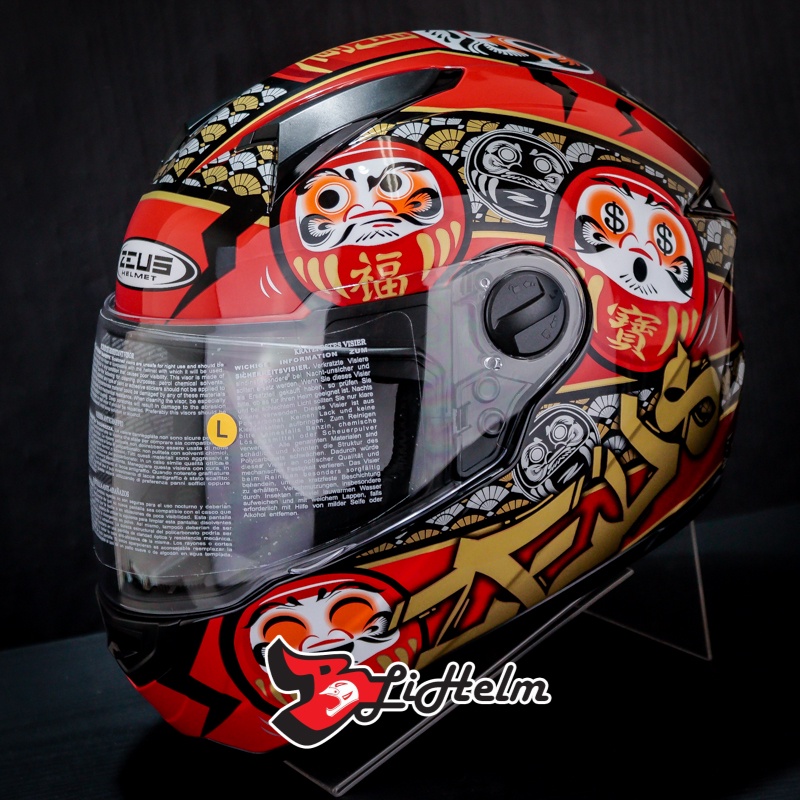 Jual HELM ZEUS ZS 811 AL35 DARUMA BLACK RED GLOSSY | ZS-811 FULL FACE FREE  DARK VISOR | Shopee Indonesia