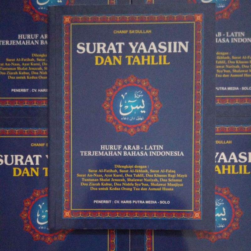 Jual Surat Yasin Dan Tahlil Huruf Arab Latin Terjemah An Bahasa