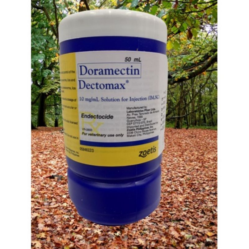 Jual Dectomax 50 ml Doramectin Zoetis | Shopee Indonesia