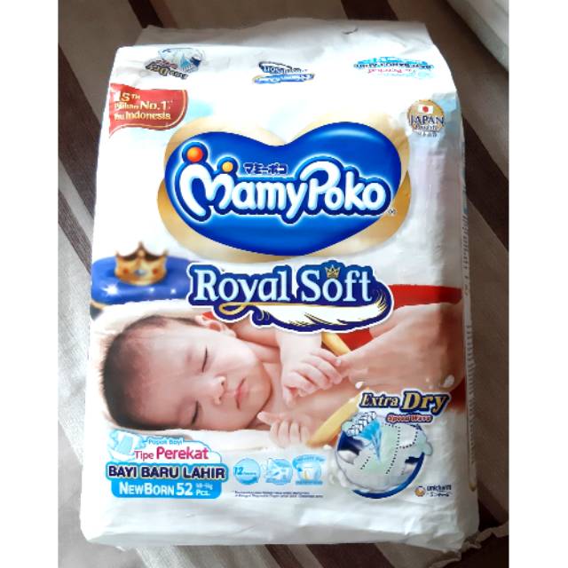 Harga pampers best sale newborn mamypoko