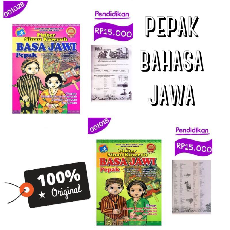Jual BUKU PEPAK BAHASA JAWA | Shopee Indonesia