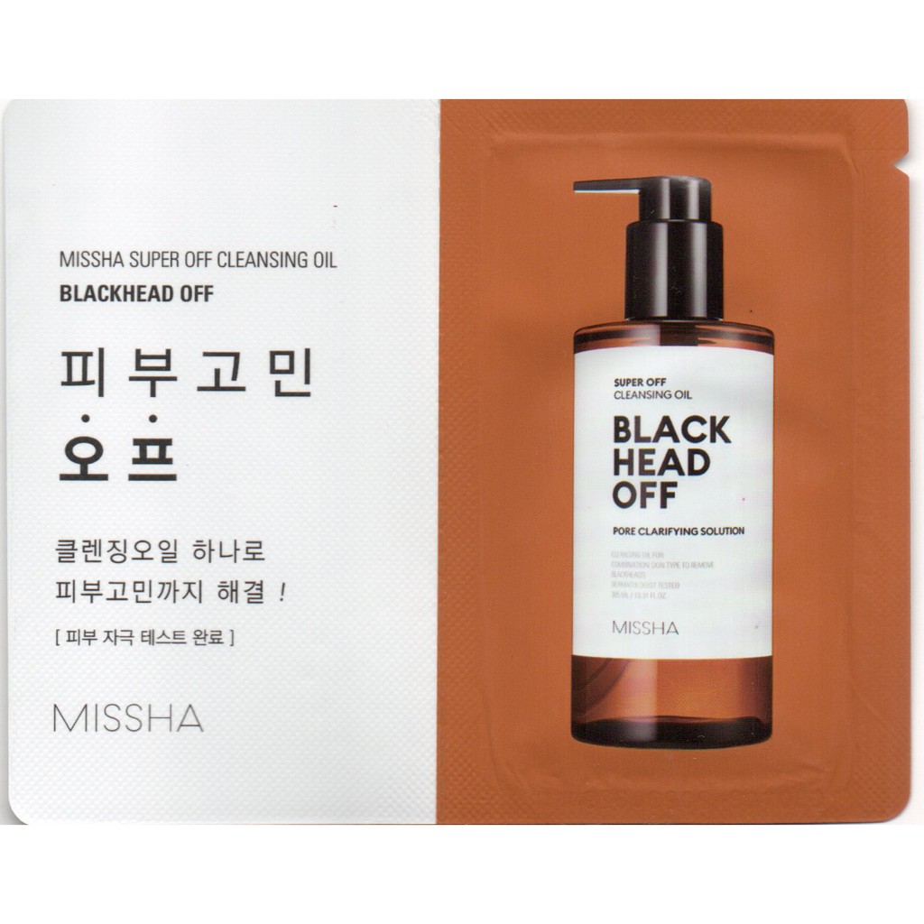 Missha Super Off Cleansing Oil 305ml Blackhead Off