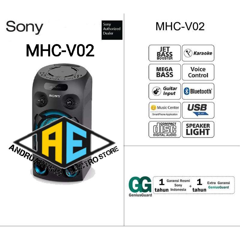 MHC-V02, Help Guide