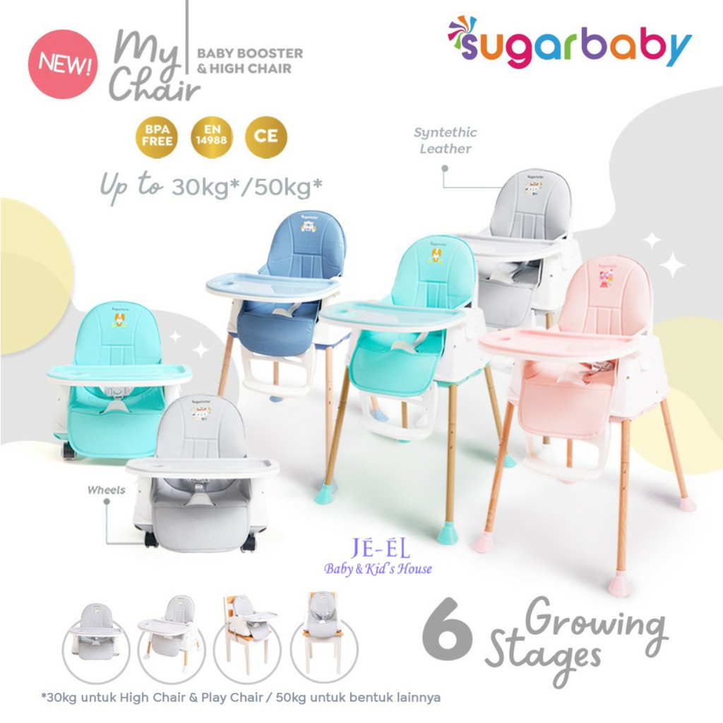 Booster seat shop atau high chair