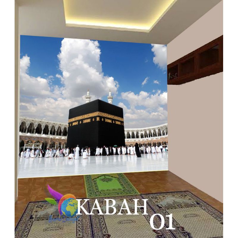 Jual WALLPAPER KABAH WALLPAPER CUSTOM ISLAMI WALLPAPER DINDING GAMBAR