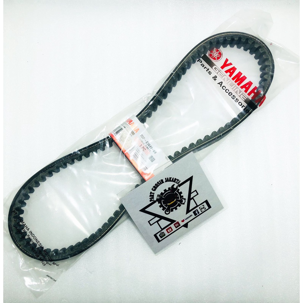 Jual VBELT N MAX 2DP E7641 00 NMAX 155 OLD ATAU NEW V BELT VANBELT ...