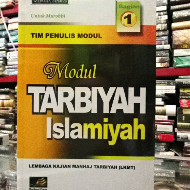 Jual Buku Modul Tarbiyah Islamiyah Marhalah Tamhidi Jilid 1 | Shopee ...