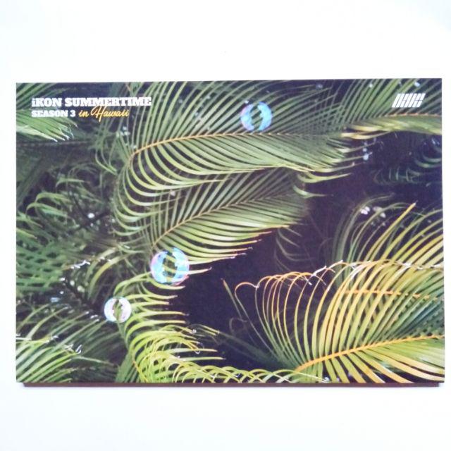 IKON - [SUMMERTIME SEASON3 IN HAWAII] LIMITED EDITION