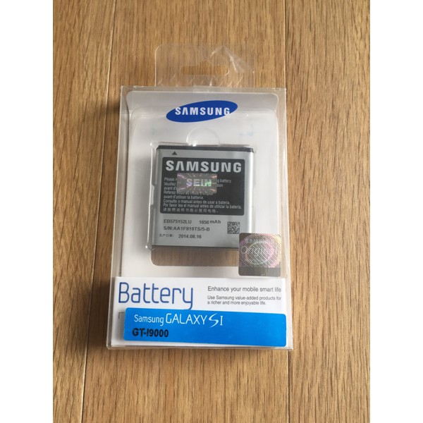 Jual Battery Samsung Ori For S1i9000 Eb575152lu Shopee Indonesia 6156