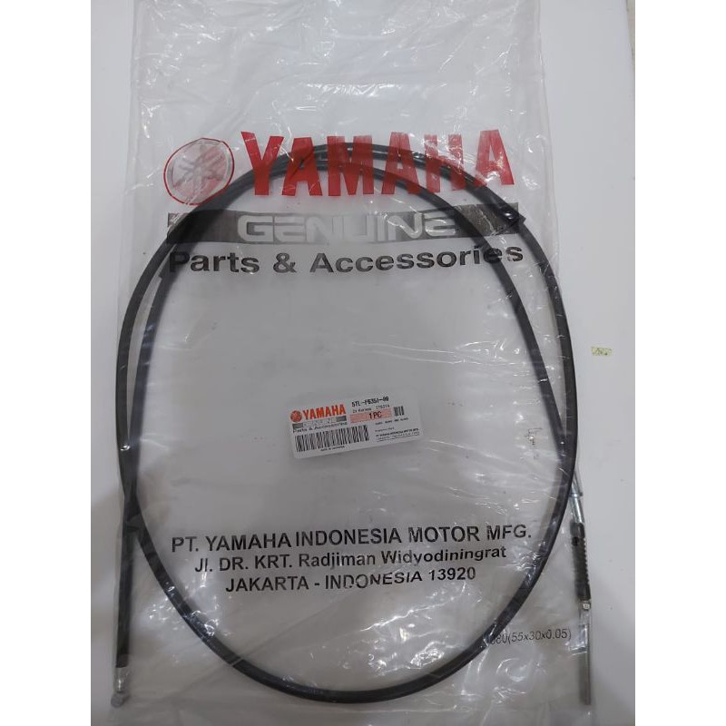 Jual kabel rem yamaha mio cable brake mio kabel rem blkg mio 5TL