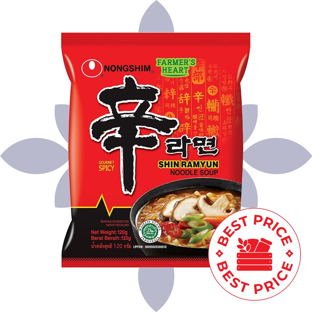 Jual Nongshim Semua Varian Mie Korea Shin Ramyun Neoguri Chapaghetti Vege Champong