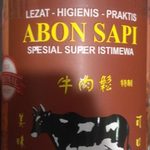 Jual Abon Sapi Sie Sin G Shopee Indonesia