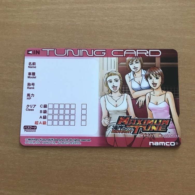 Jual Kartu Midnight Maximum Tune Tuning Card Kosongan Makoto Morishita ...