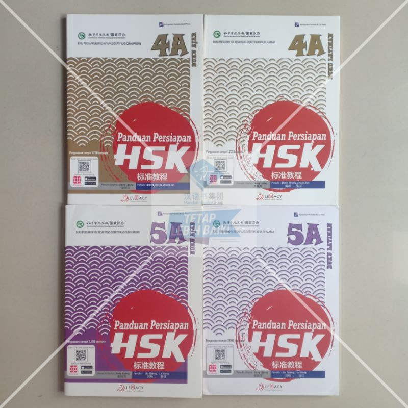 Jual Paket Buku Panduan Persiapan HSK 4 Dan 5 (4 Jilid + QR Code Audio ...