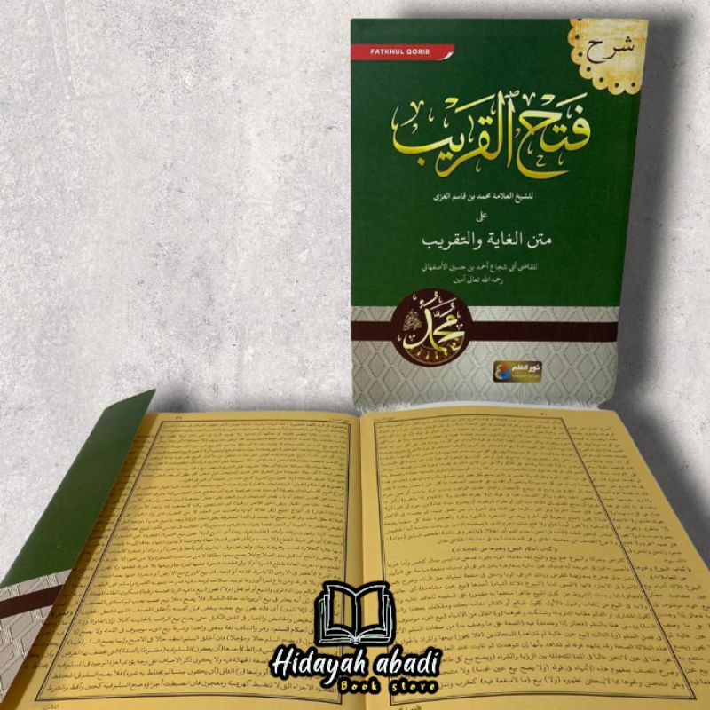 Jual Kitab Syarah Fathul Qorib Mujib Nurul Ilmi Shopee Indonesia