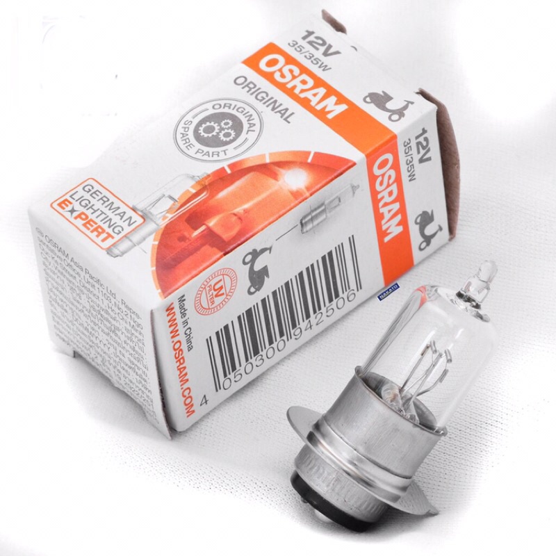 Jual BOLHAM LAMPU DEPAN OSRAM 12V 35/35W BEBEK METIC | Shopee Indonesia