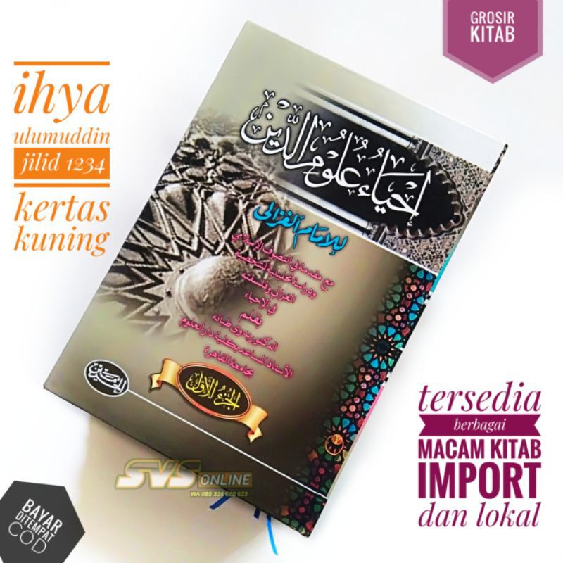 Jual IHYA Ulumuddin 4 Jilid Original Kitab Ihyak Ulumidin Haromain ...