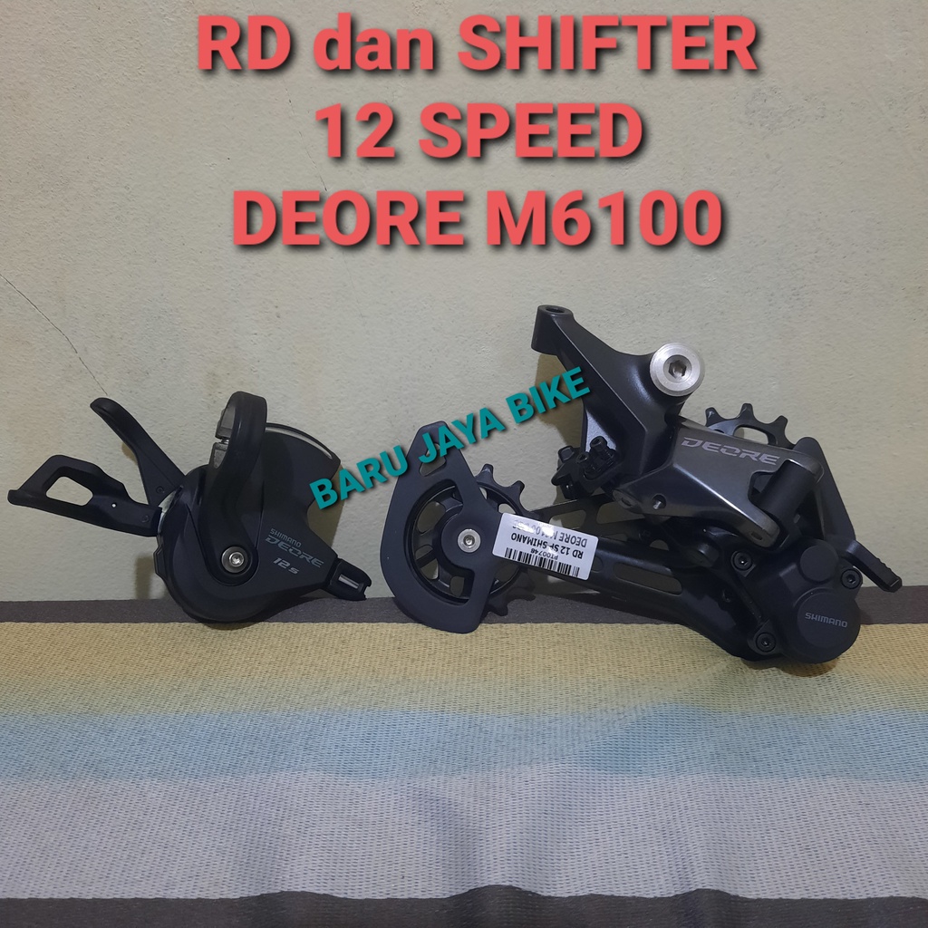 Jual RD SHIFTER SHIMANO M6100 12 Speed | Shopee Indonesia