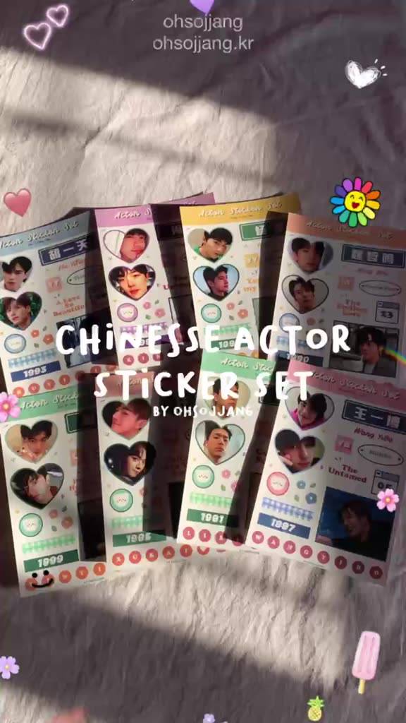 Jual Chinese Actor Sticker deco kiss cut AKTOR CHINA DRACIN DRAMA ...
