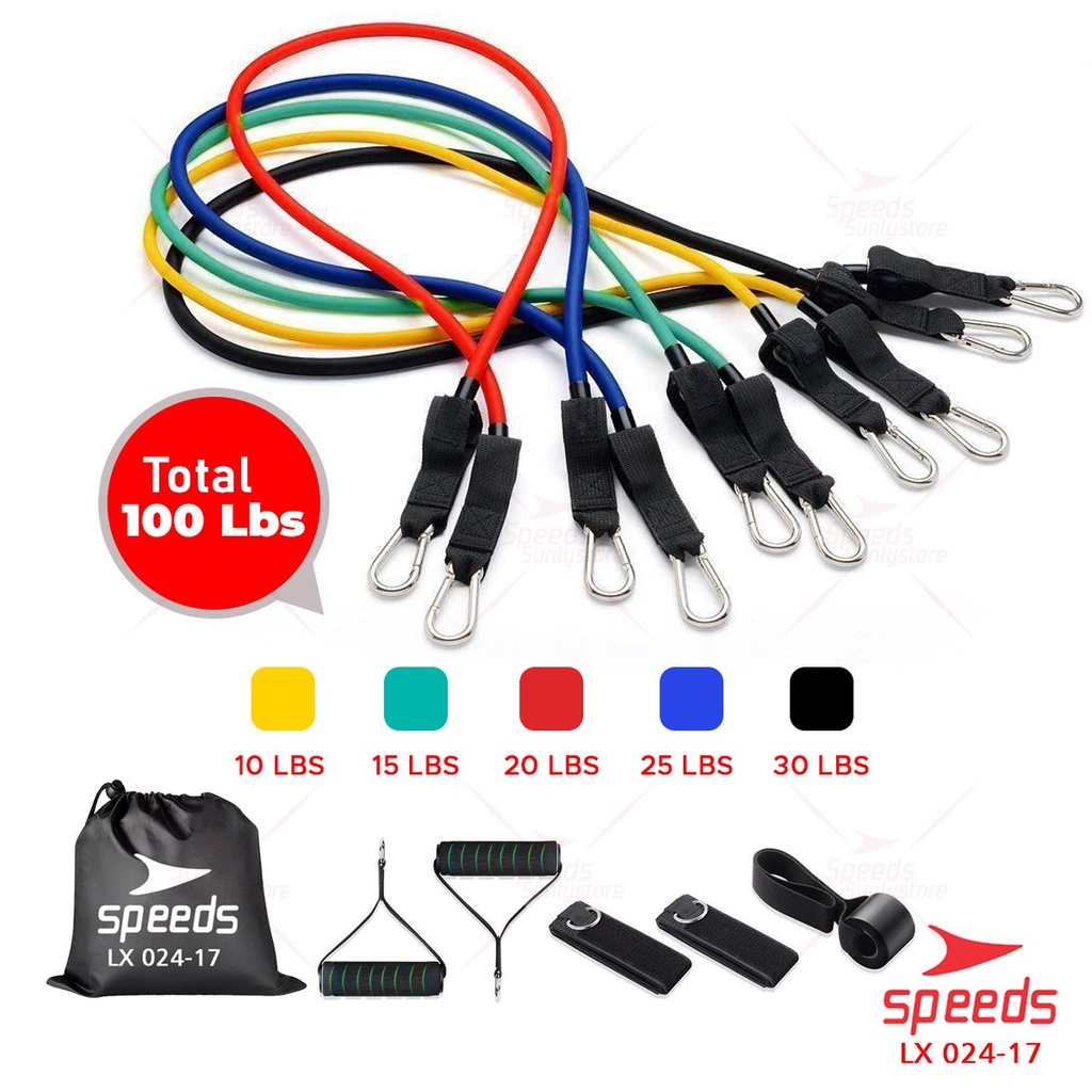 Jual Speeds Resistance Bands 11 In 1 Set Tali Pembantu Fitness Gym Power 024 10 Shopee Indonesia 1993