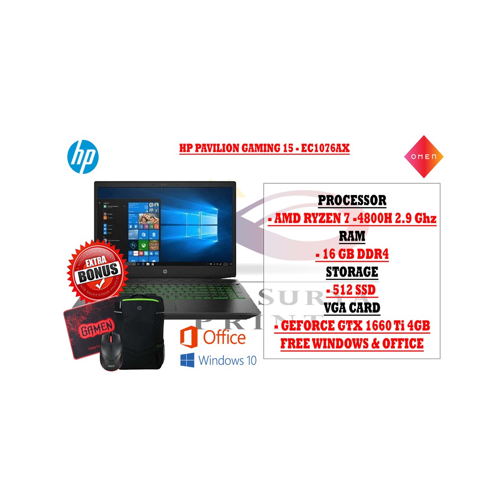 hp pavilion ec1076ax