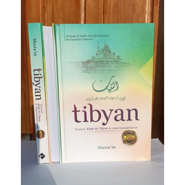 Jual Terjemah Kitab At-tibyan Fi Adab Hamalatil Quran Imam Nawawi Teks ...