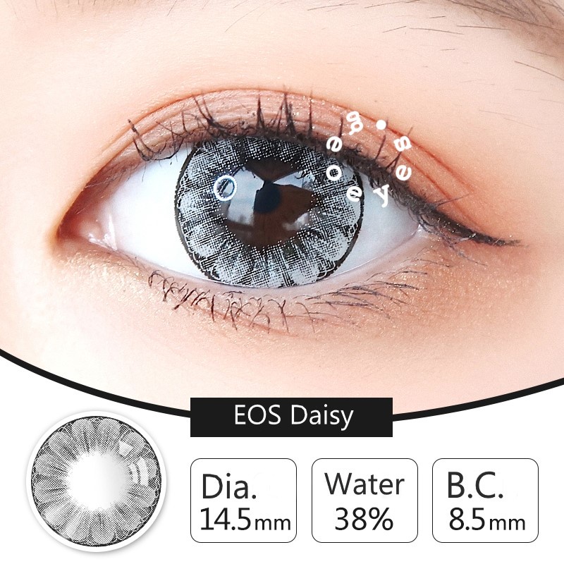 Jual GEOEYES - Softlens Daisy | Shopee Indonesia