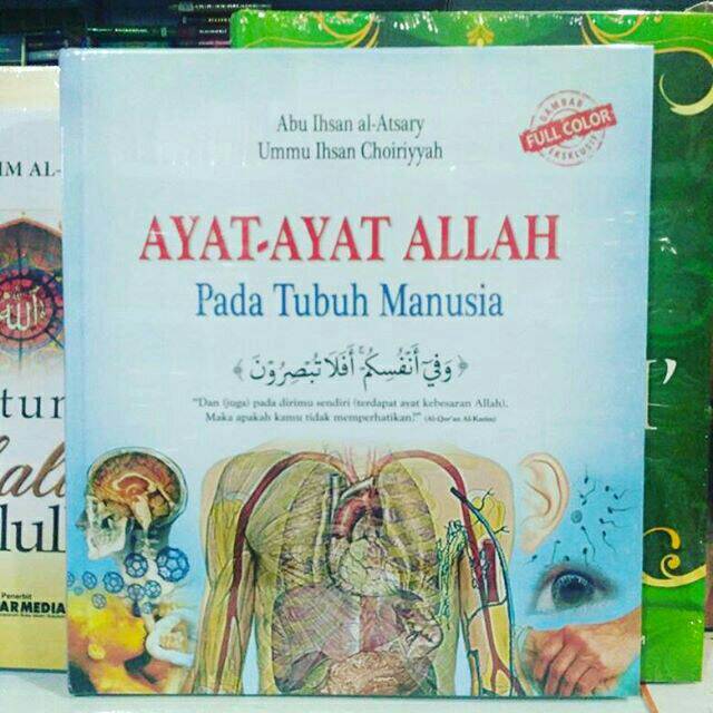 Jual Ayat Ayat Allah Pada Tubuh Manusia Shopee Indonesia