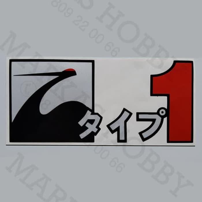 Jual Stiker / Sticker Honda Spoon Type One Icon | Shopee Indonesia