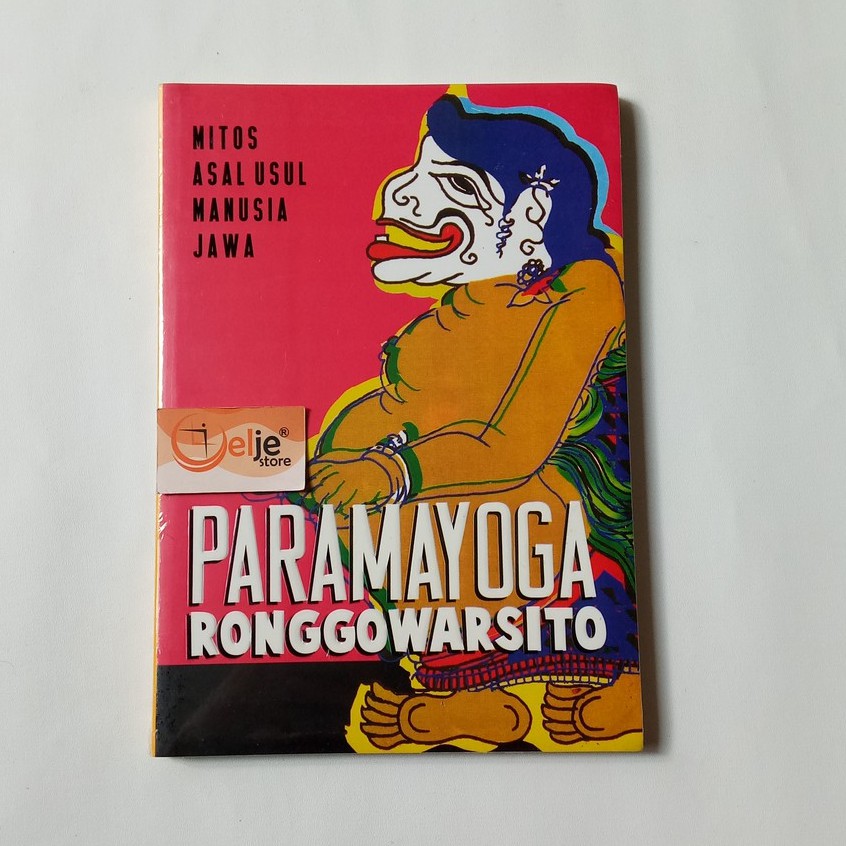 Jual Buku Paramayoga Mitos Asal Usul Manusia Jawa Ronggowarsito Shopee Indonesia