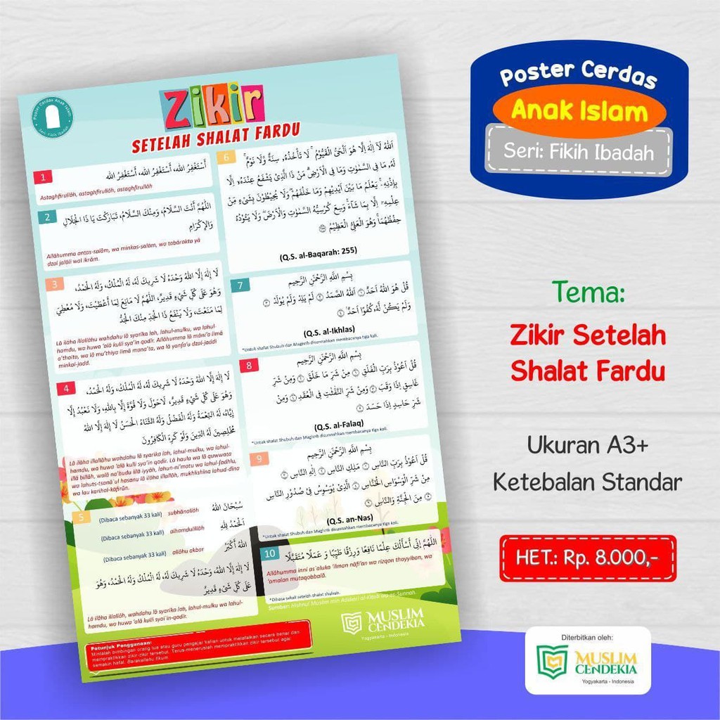 Jual Poster Cerdas Anak Islam TEMA Zikir-zikir Setelah Sholat Fardhu ...