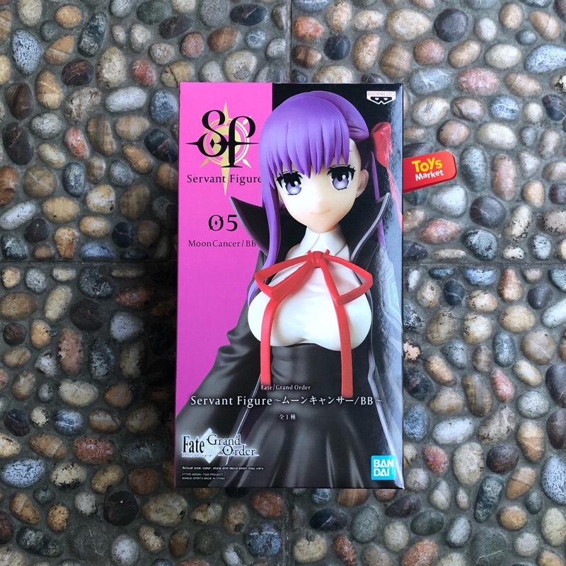 Banpresto EXQ Figure Fate/Grand Order - Ruler Martha (Costume Estivo 2016) - 22 Cm - 3