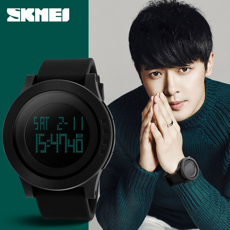 Jam on sale skmei 1142