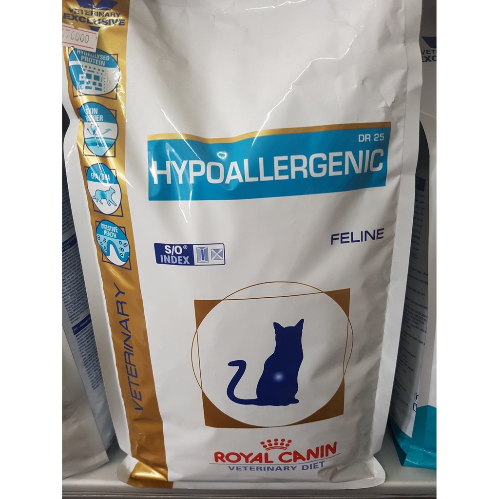 Royal canin hypoallergenic outlet dr25 feline 4.5 kg