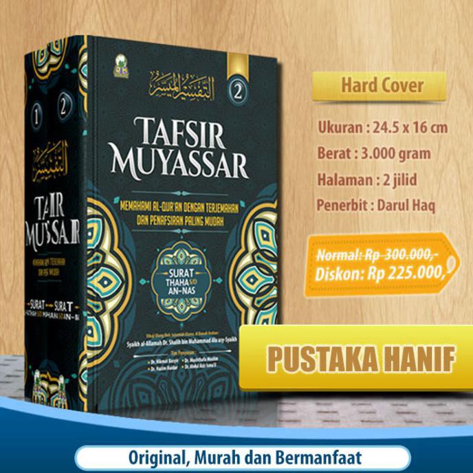 Jual Tafsir Muyassar Tafsir Al Quran 2 Jilid Ringkas Dan Mudah