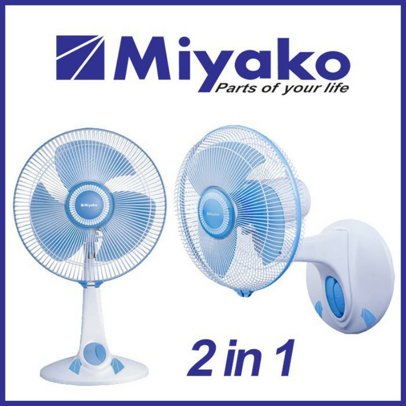 Jual MIYAKO KAD 1227 B PL / KAD-1227 B GB - Kipas Angin Miyako 12 Inc ...