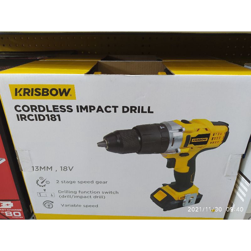 Battery cordless best sale drill krisbow