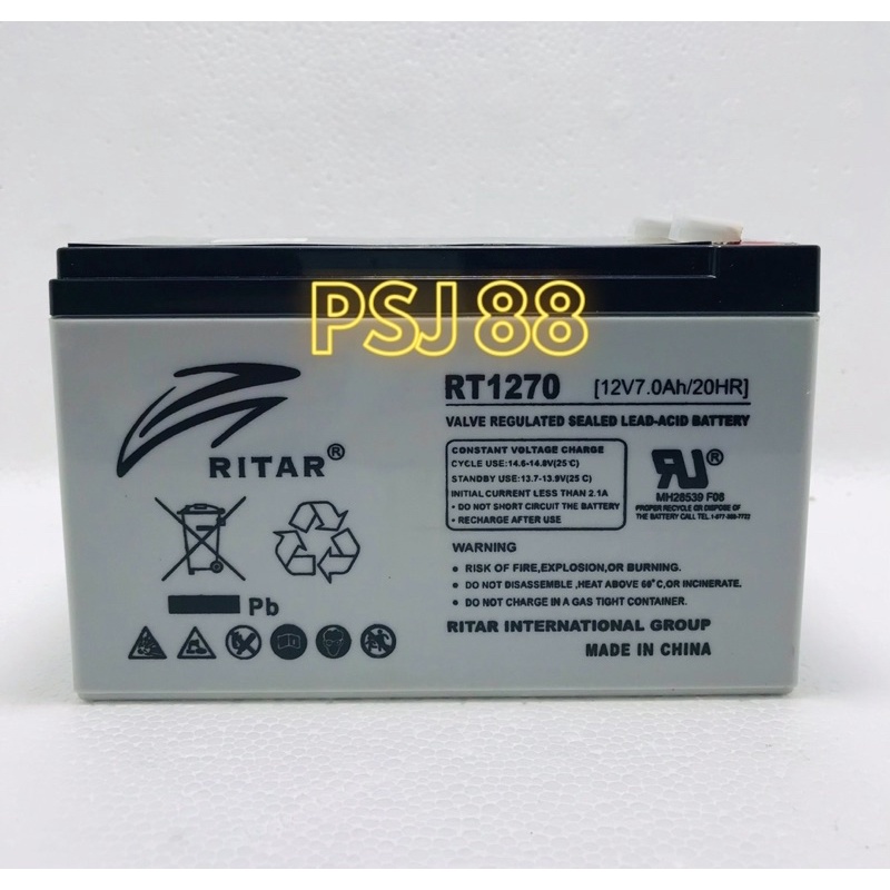 Jual Aki Baterai Ritar Power RT1270 VRLA 12V7Ah High Premium Quality ...