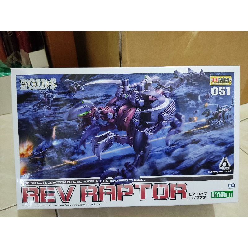 Jual Kotobukiya 1/72 Zoids - Rev Raptor | Shopee Indonesia