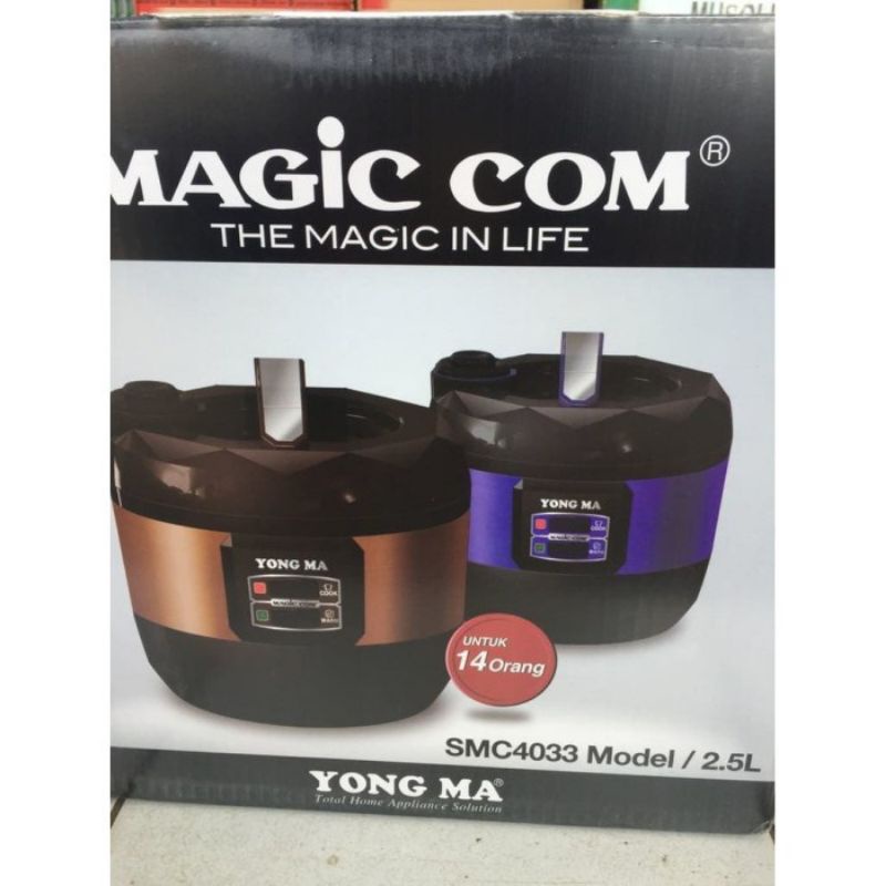 Jual Magicom Yong Ma SMC 4033 2,5 Liter | Shopee Indonesia
