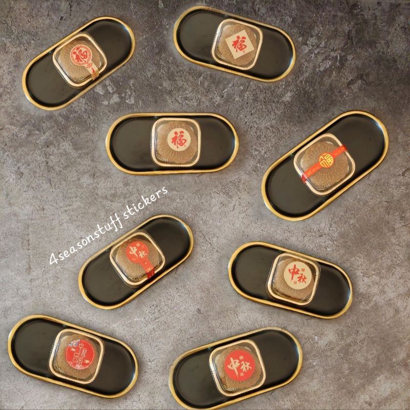 Jual Stiker Imlek CNY Mid-Autumn Mooncake Festival Hari Raya Chinese ...