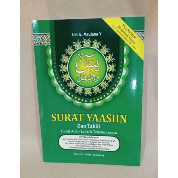 Jual Surat Yasin Dan Tahlil Huruf Arab Latin Dan Terjemahannya A5 ...